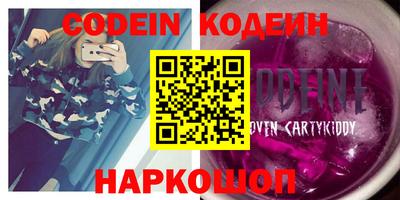 первитин Малоярославец