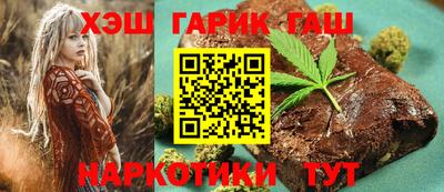 прущие грибы Мариинск