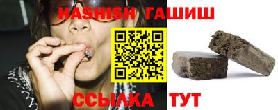первитин Малоярославец