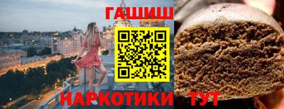 не бодяженный Малгобек