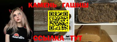 твердый Волжский