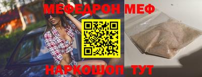 не бодяженный Малгобек