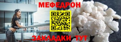не бодяженный Малгобек