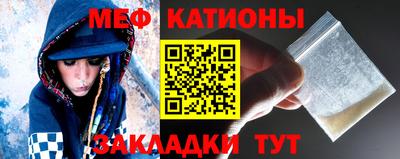 не бодяженный Малгобек