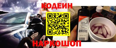 не бодяженный Малгобек