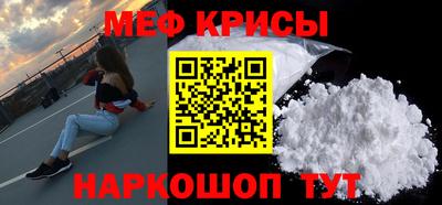 прущие грибы Мариинск