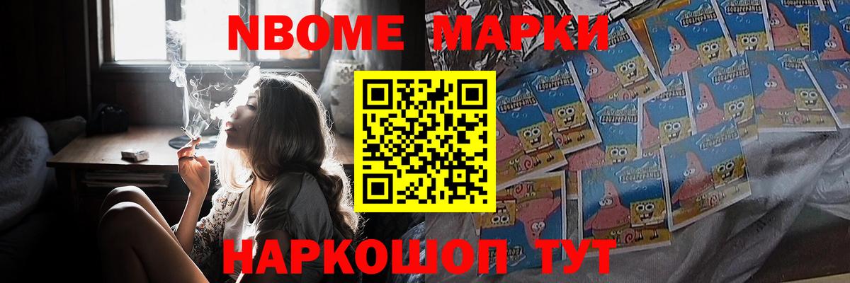 LSD-25 экстази  гидра ТОР  Тулун  Лсд 25 экстази ecstasy  Вход с VPN 