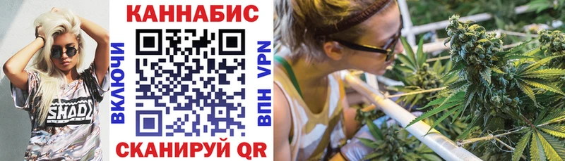 Шишки марихуана SATIVA & INDICA  Тулун 