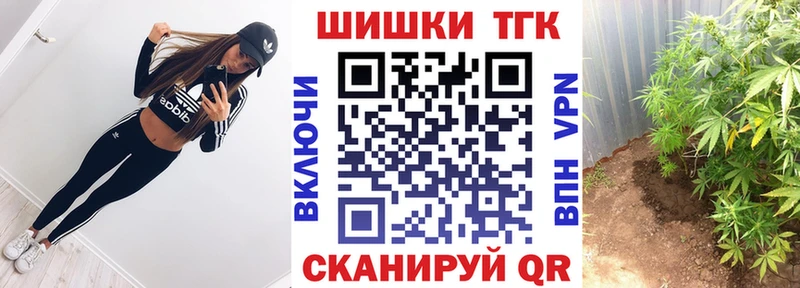 Каннабис гибрид Тулун
