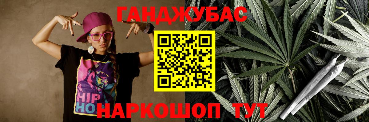 Бошки Шишки индика Тулун